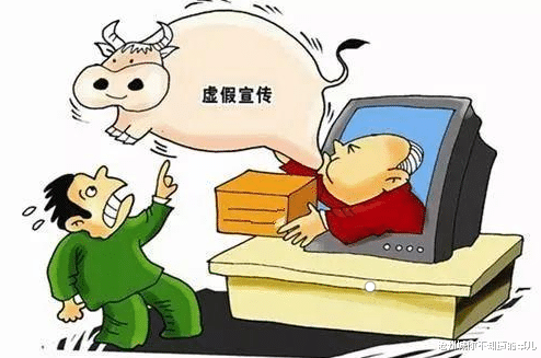 7777788888精准一肖仔细释义、解释与落实、详细解答解释落实