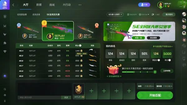 澳门一码一肖一特一中详情请全面2释义、解释与落实、深度解答解释落实