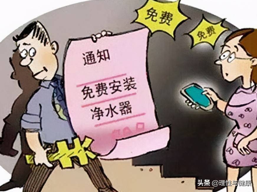 2025澳门特马今晚开网站的警惕虚假宣传-深度解答解释落实