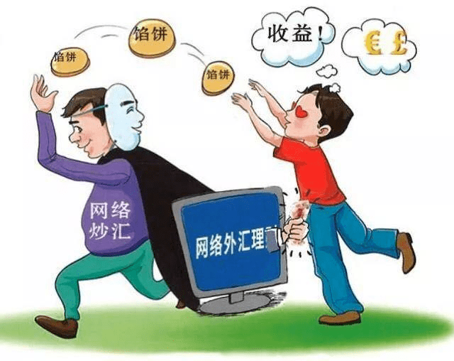 澳门一码一肖一特一中‘1‘的警惕虚假宣传-前沿解答解释落实