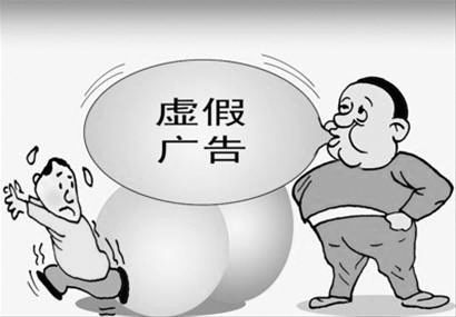2025澳门特马今晚开奖现场实况,警惕虚假宣传,精准解答解释落实