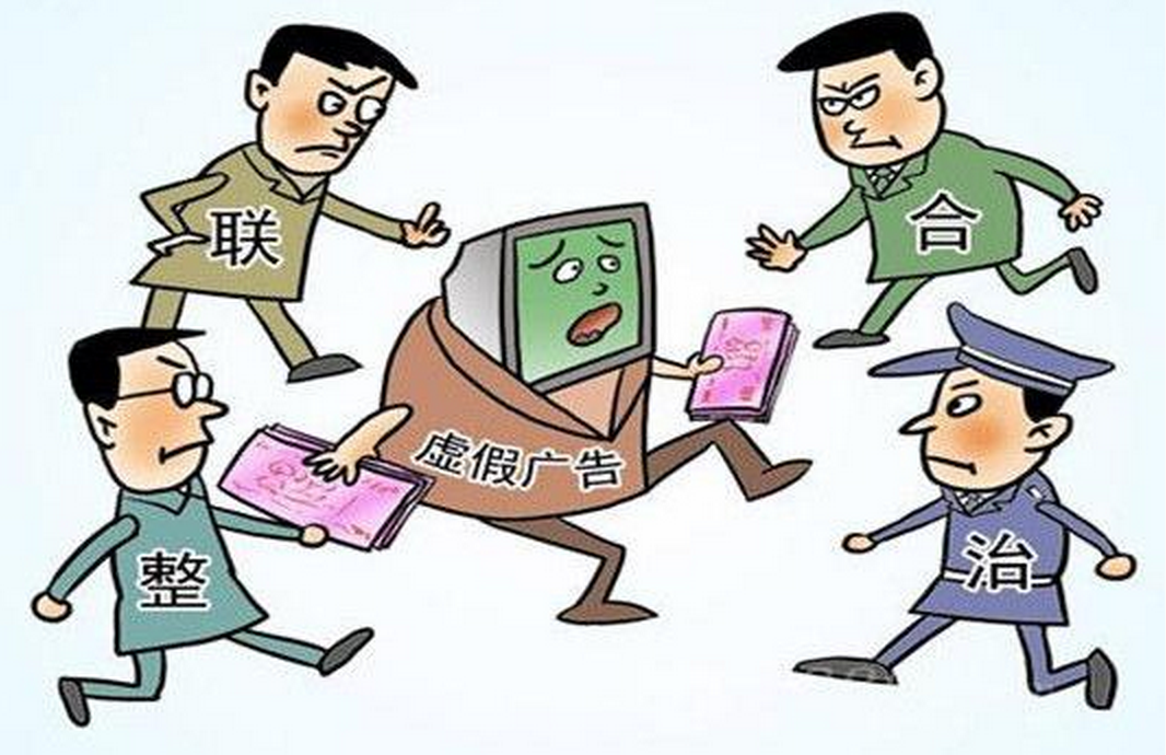 澳门一肖一码一特一挂,警惕虚假宣传落实,深度解答解释落实
