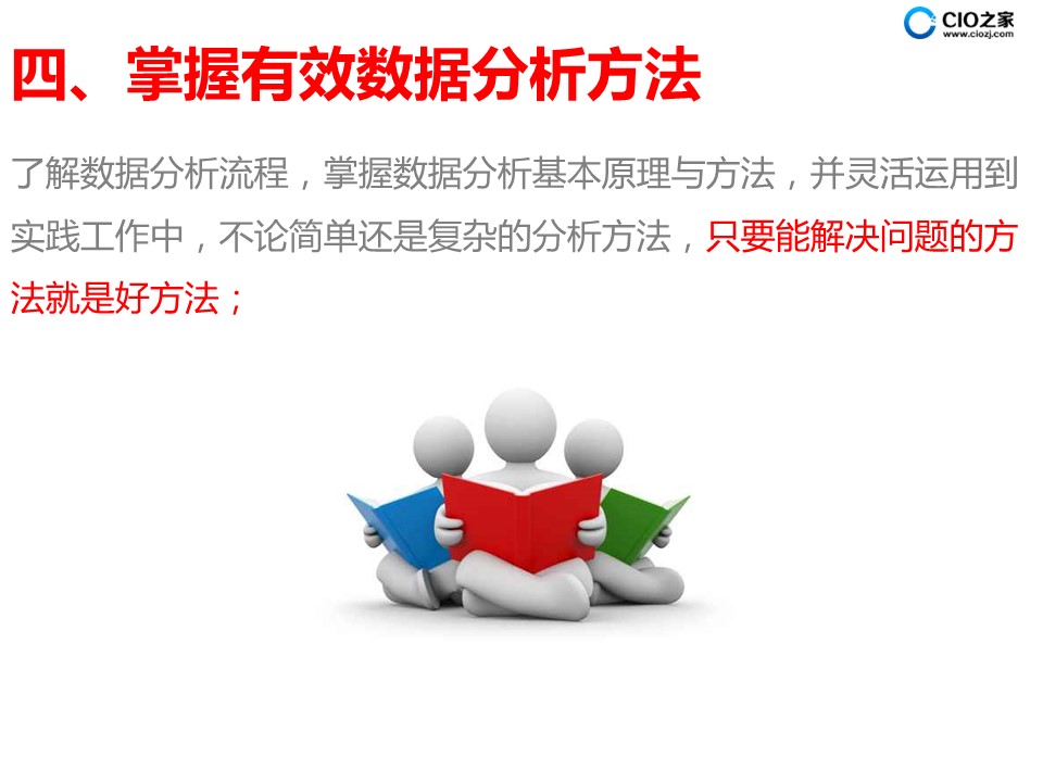 2025新澳门正版免费资本车请全面释义、解释与落实、精准解答解释落实