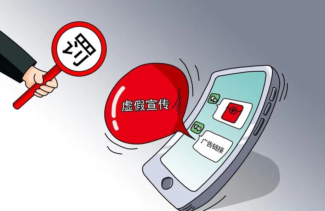 澳门最准内部资料期期的警惕虚假宣传-全面释义、解释与落实、前沿解答解释落实