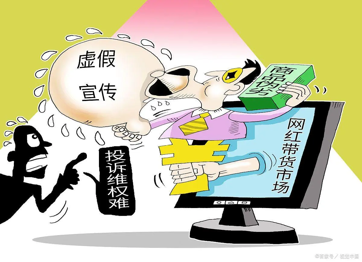 新澳2025天天正版资料大全全面释义、深度解答解释落实