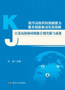 2025年澳门精准免费大全必49,警惕虚假宣传-全面释义、解释与落实、前沿解答解释落实