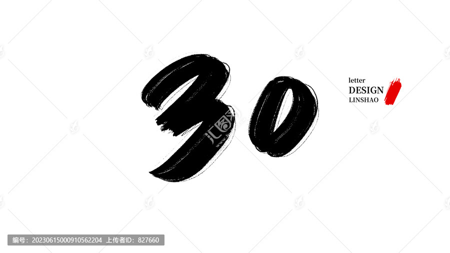 2025年新澳开奖结果,警惕虚假宣传落实,实证解答解释落实