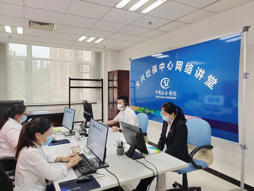 2025新澳门精准免费大全2025,警惕虚假宣传,过程执行执行_教师版3r2.91.25