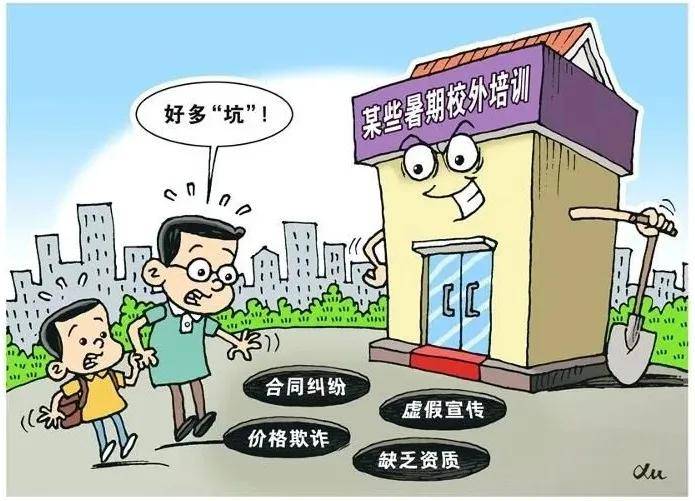 澳门最精准正最精准龙门客栈免费全面释义、时代解答解释落实