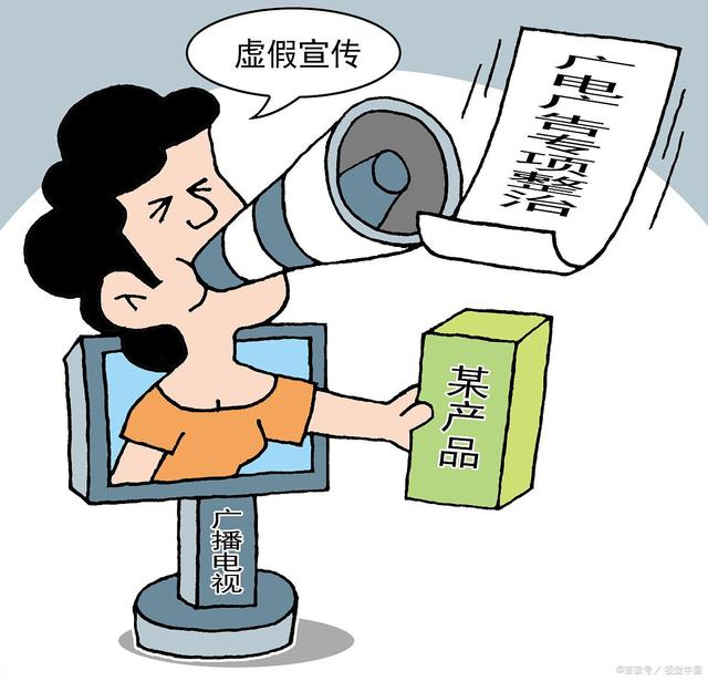 2025港澳资料免费,警惕虚假宣传-全面释义、解释与落实、综合解答解释落实