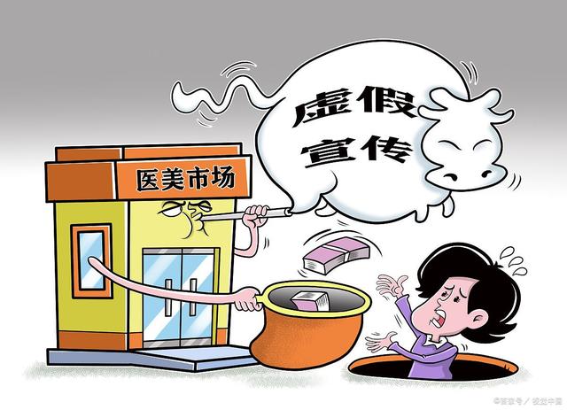 2025新澳门正版免费资本全面释义、实证解答解释落实