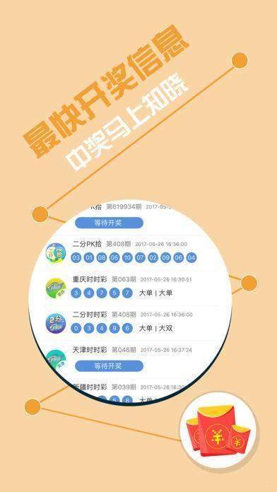 555525王中王心水高手，全面释义、深度解答解释落实