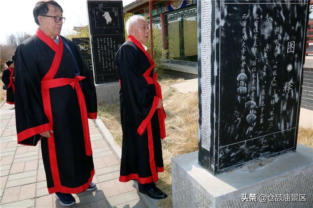 新澳门最精准确精准仔细释义、解释与落实、前沿解答解释落实