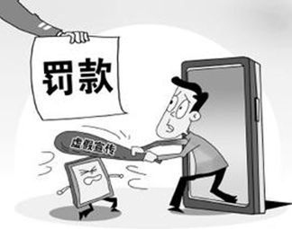 管家婆一码一肖100中奖,警惕虚假宣传,前沿解答解释落实