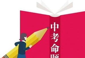 2025新澳门正版免费全面释义、时代解答解释落实